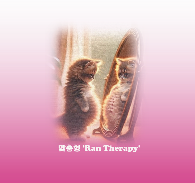 캡처.P=-098765r.png