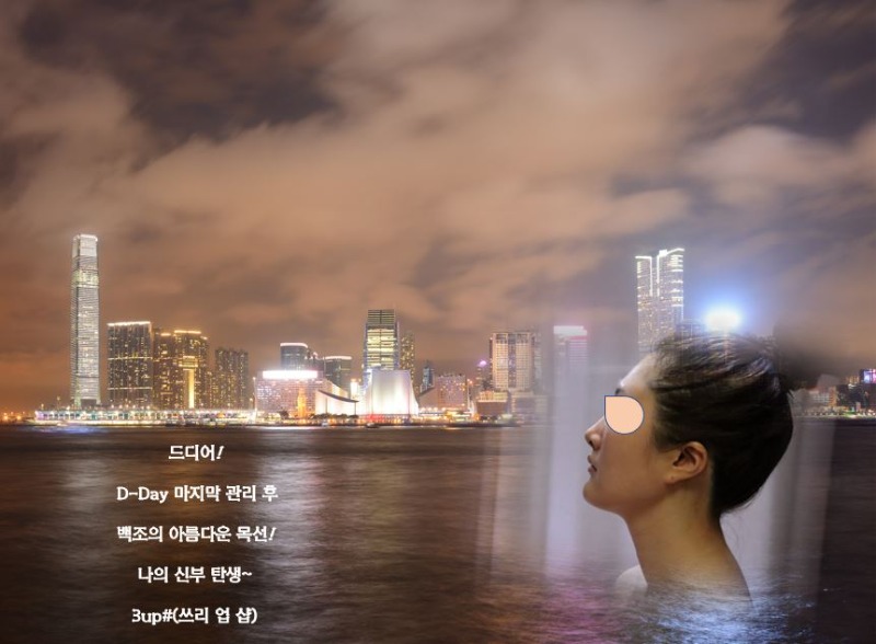 마지막_신부관리.jpg