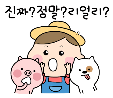original_12.gif