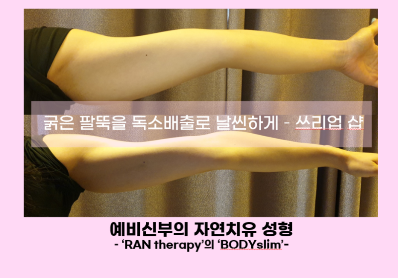 기미경.png