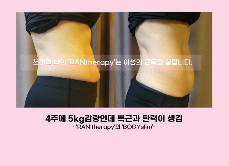 박지현_측면.png
