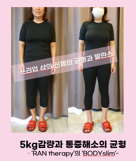 정상애.png