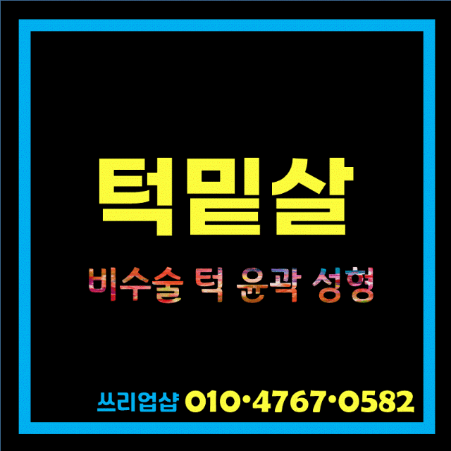 움짤.gif